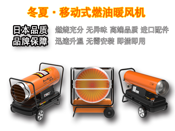 新聞600-450 新聞600-450