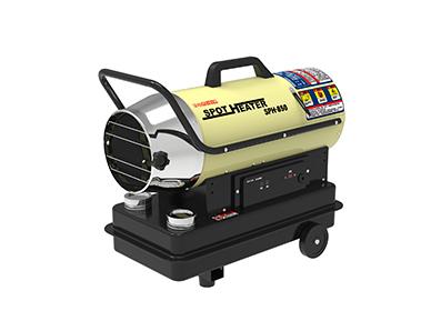 燃油暖風(fēng)機(jī)SPH-850