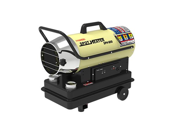 燃油暖風(fēng)機(jī)SPH-850 燃油暖風(fēng)機(jī)SPH-850