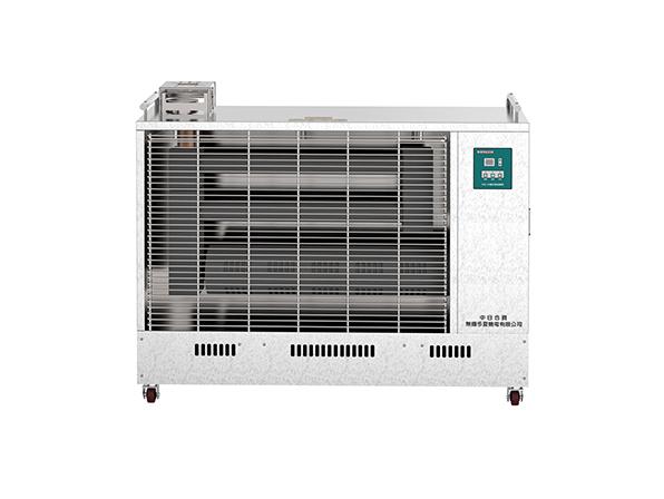 燃油暖風(fēng)機RNF-20