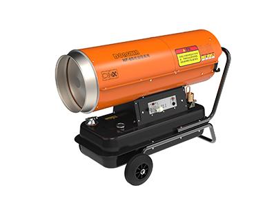 燃油暖風(fēng)機(jī)NF-65 燃油暖風(fēng)機(jī)NF-65