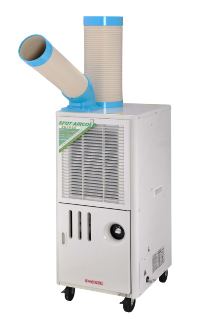 移動(dòng)式工業(yè)冷氣機(jī)車間崗位降溫 移動(dòng)式工業(yè)冷氣機(jī)車間崗位降溫