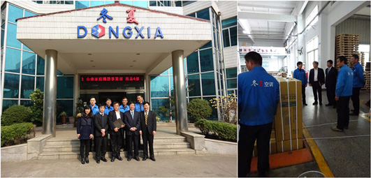 冬夏冷氣機(jī)與日本山善（YAMAZEN）簽訂供貨協(xié)議