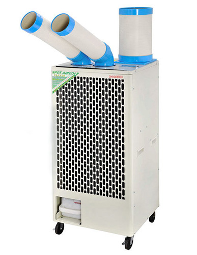 工業(yè)移動冷氣機(jī)具備哪些優(yōu)勢特點(diǎn) 工業(yè)移動冷氣機(jī)具備哪些優(yōu)勢特點(diǎn)