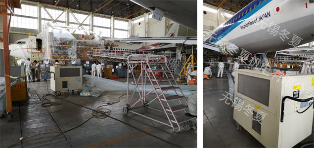 濟(jì)南機(jī)場(chǎng)小合 濟(jì)南機(jī)場(chǎng)小合