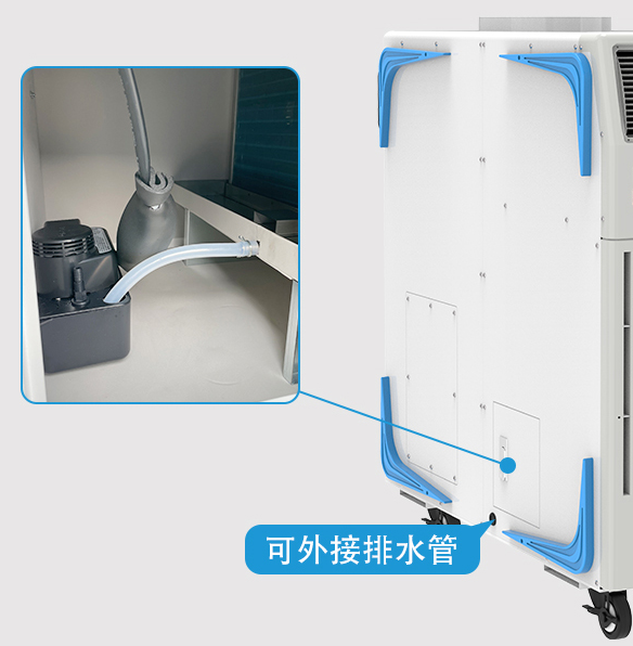 04智能水泵 04智能水泵