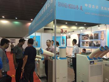 無錫冬夏機電參加廣州制冷展圓滿成功 無錫冬夏機電參加廣州制冷展圓滿成功