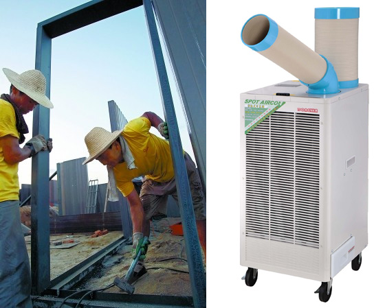 冬夏工業(yè)冷氣機——工業(yè)生活必需品 冬夏工業(yè)冷氣機——工業(yè)生活必需品