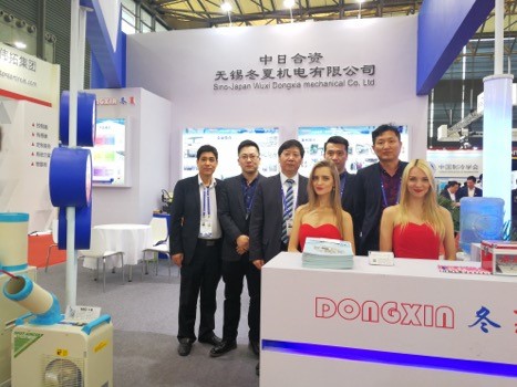 冬夏機電全新亮相2017中國制冷展 冬夏機電全新亮相2017中國制冷展