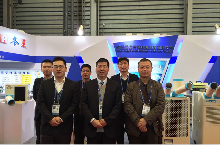 無(wú)錫冬夏參加2015中國(guó)制冷展圓滿成功 無(wú)錫冬夏參加2015中國(guó)制冷展圓滿成功