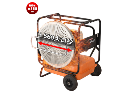 大口徑散熱板 大口徑散熱板