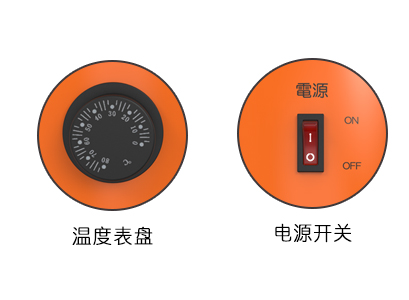 精確控溫 精確控溫