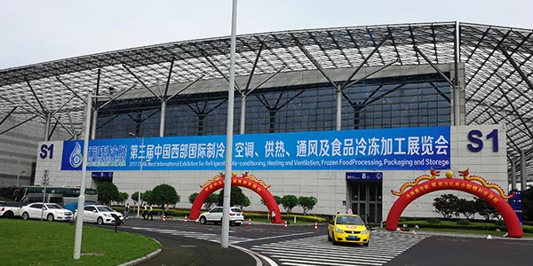 冬夏機(jī)電全新亮相2017中國(guó)制冷展