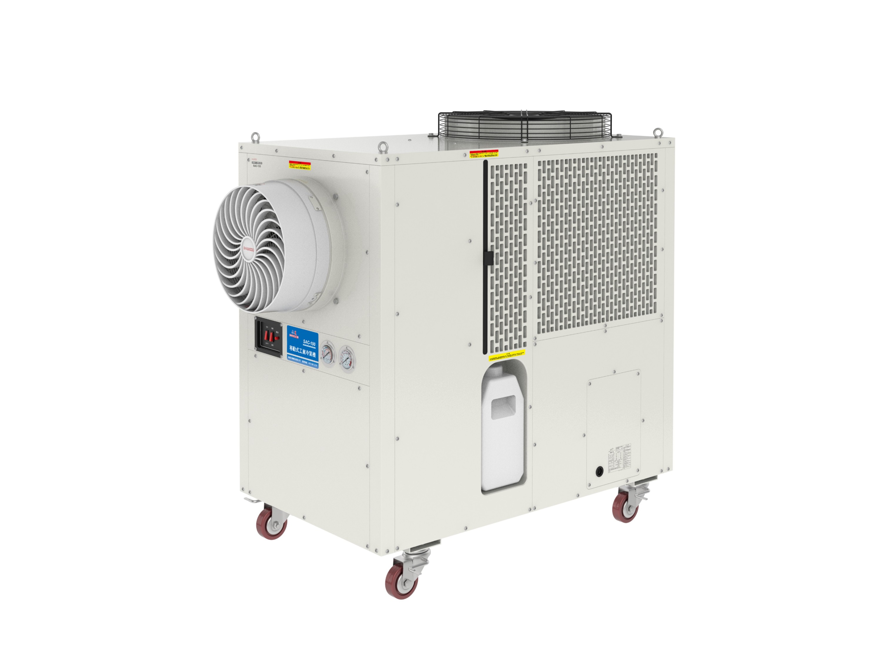 移動(dòng)式工業(yè)冷氣機(jī)SAC-100 移動(dòng)式工業(yè)冷氣機(jī)SAC-100