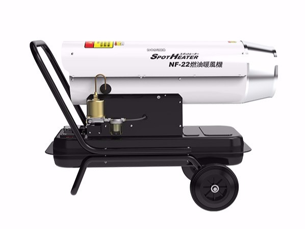 燃油暖風機NF-22(乳白) 燃油暖風機NF-22(乳白)