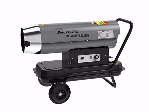 燃油暖風(fēng)機NF-22(閃銀) 燃油暖風(fēng)機NF-22(閃銀)