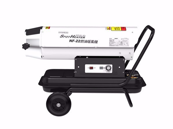 燃油暖風機NF-22(乳白) 燃油暖風機NF-22(乳白)