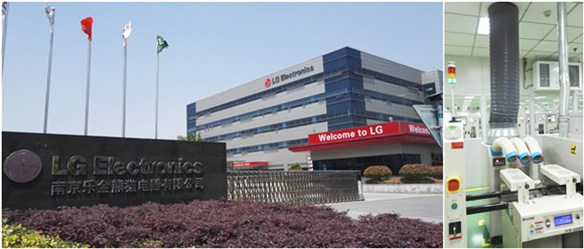 LG電器使用冬夏工業(yè)冷氣機(jī)3分鐘見(jiàn)效 LG電器使用冬夏工業(yè)冷氣機(jī)3分鐘見(jiàn)效