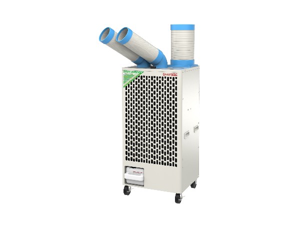 移動式工業(yè)冷氣機SAC-45 移動式工業(yè)冷氣機SAC-45