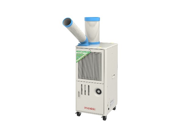 移動式冷氣機(jī)SAC-25D 移動式冷氣機(jī)SAC-25D