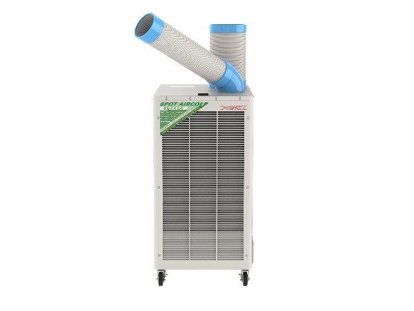 移動工業(yè)冷氣機(jī)SPC-407 移動工業(yè)冷氣機(jī)SPC-407