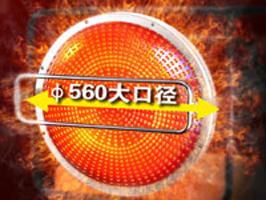 冬夏工業(yè)暖風機——燃油輻射暖風機介紹 冬夏工業(yè)暖風機——燃油輻射暖風機介紹