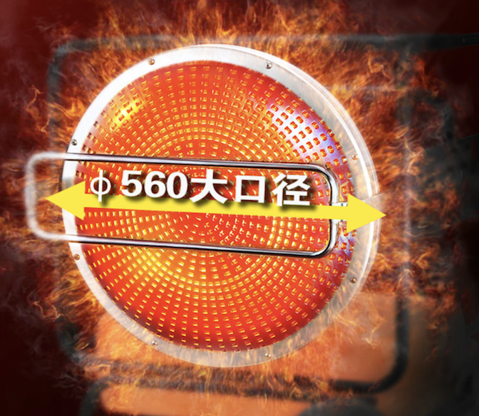 燃油輻射暖風(fēng)機(jī) 燃油輻射暖風(fēng)機(jī)