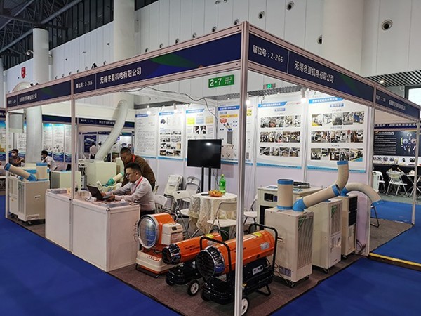 冬夏機電參加2020西部制冷展圓滿成功 冬夏機電參加2020西部制冷展圓滿成功