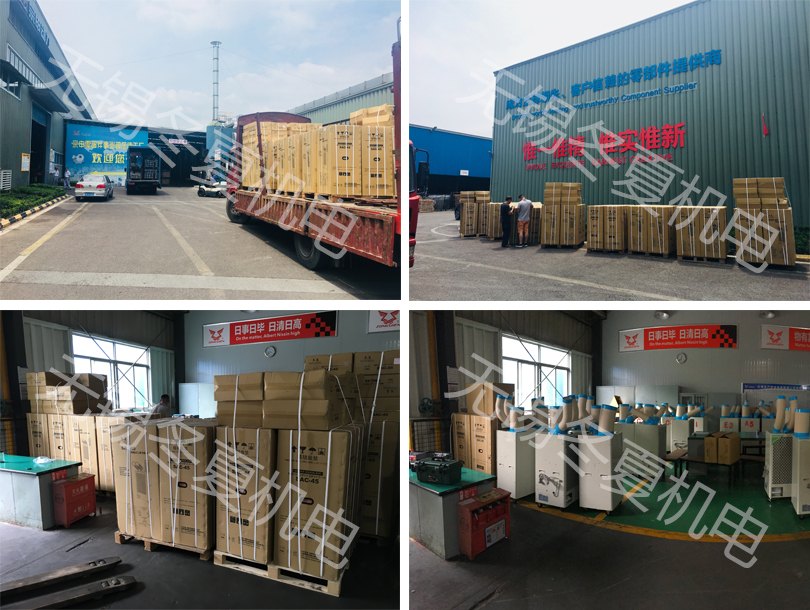 宗申動(dòng)力 宗申動(dòng)力