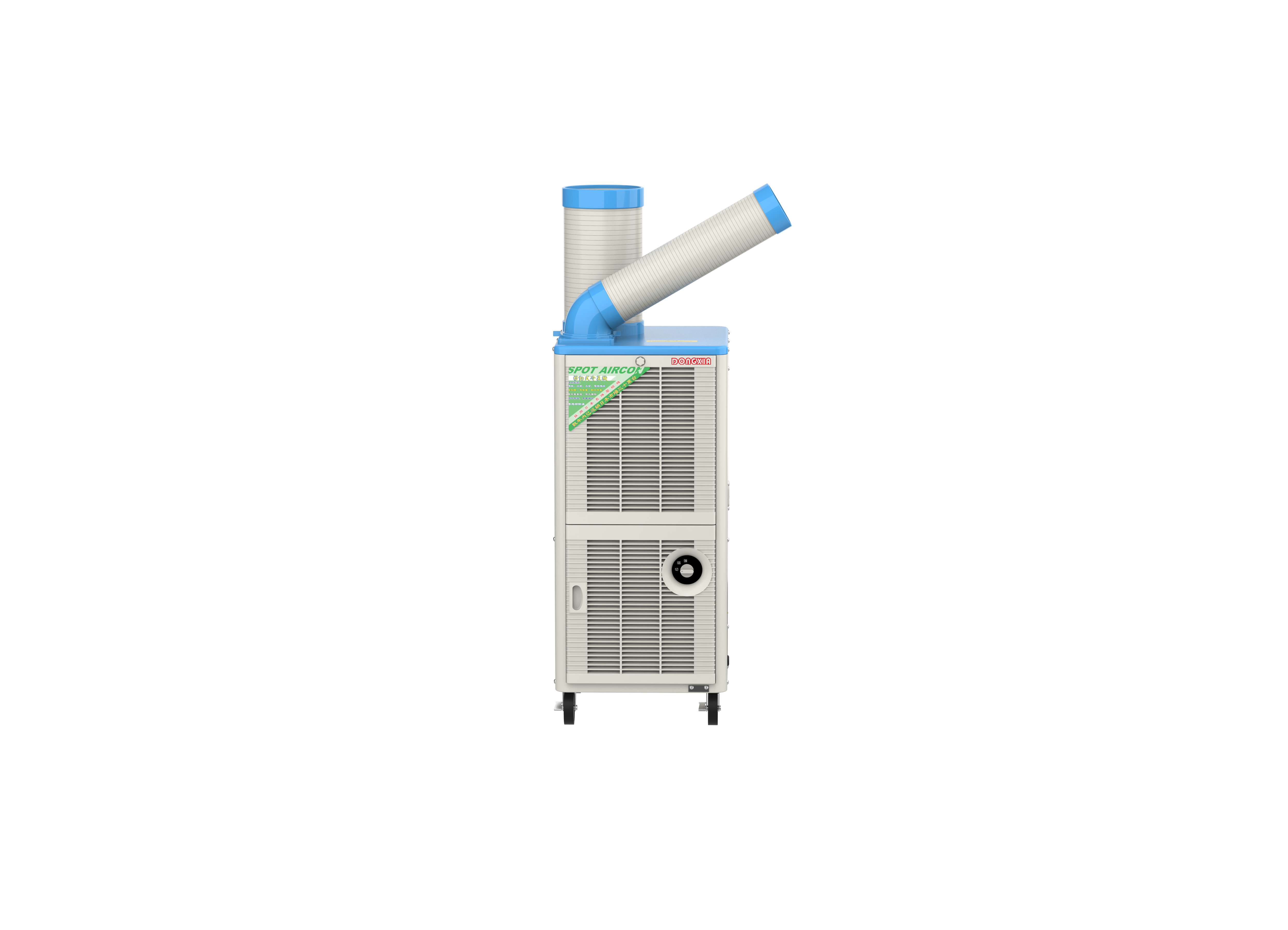 移動式冷氣機(jī)SAC-28D 移動式冷氣機(jī)SAC-28D