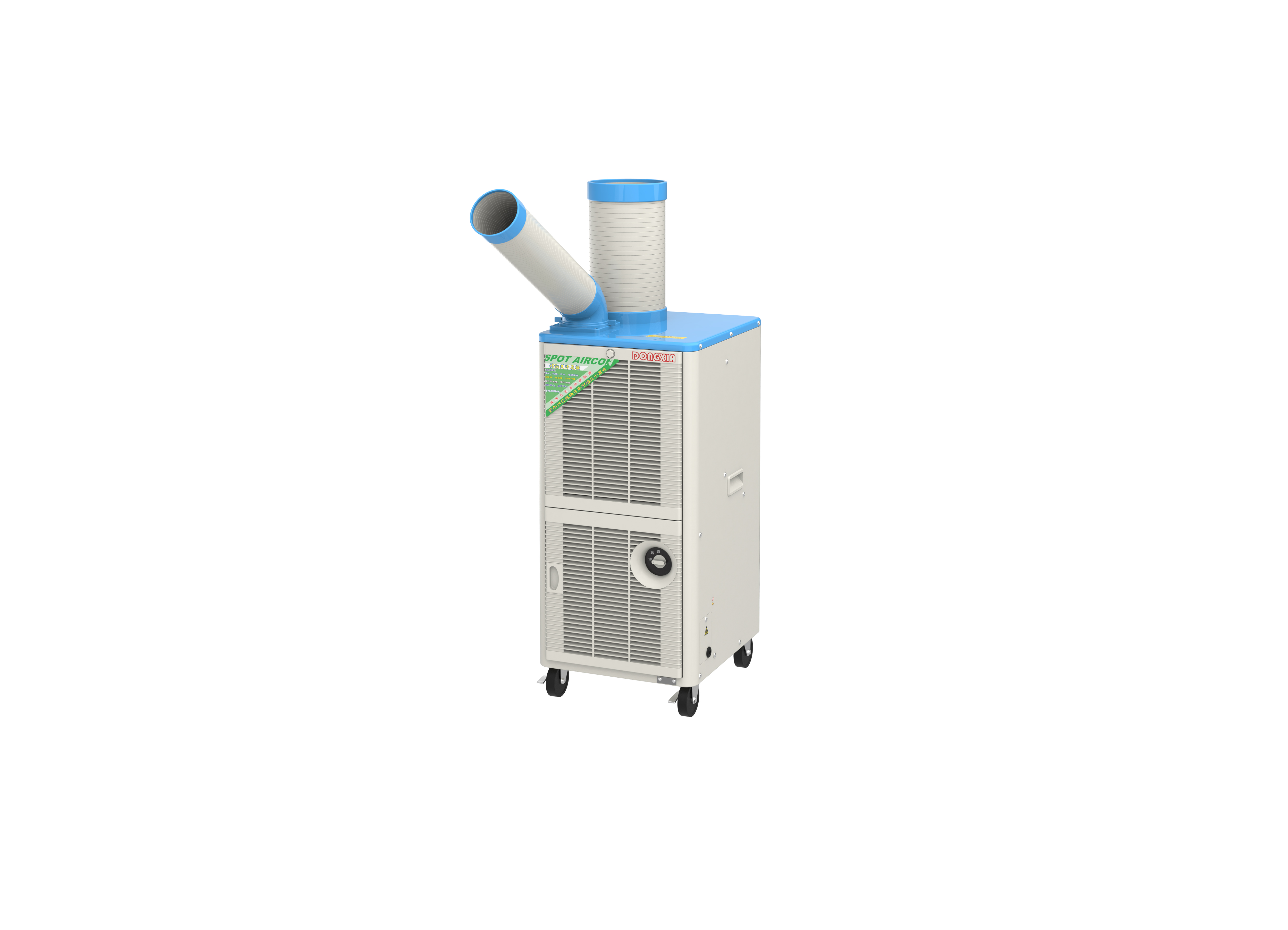 移動式冷氣機SAC-28D 移動式冷氣機SAC-28D