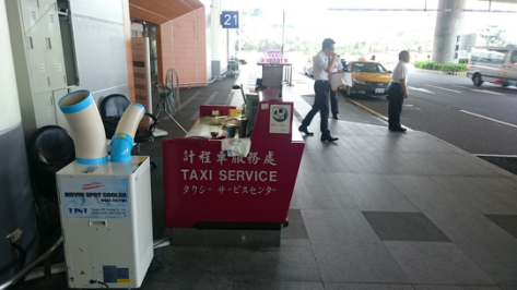 桃園機場2 桃園機場2