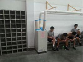 蘇州阿迪達斯工廠——選購冬夏工業(yè)冷氣機 蘇州阿迪達斯工廠——選購冬夏工業(yè)冷氣機