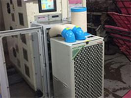 無錫冬夏機電——機械設(shè)備降溫行業(yè)的領(lǐng)航者 無錫冬夏機電——機械設(shè)備降溫行業(yè)的領(lǐng)航者