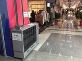 冬夏立式燃油暖房RNF-20進駐商場 冬夏立式燃油暖房RNF-20進駐商場