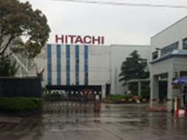上海日立(HITACHI)電器有限公司——選購冬夏工業(yè)冷氣機 上海日立(HITACHI)電器有限公司——選購冬夏工業(yè)冷氣機