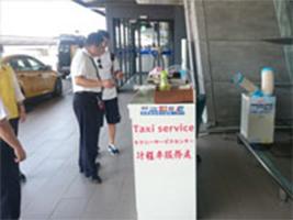 臺灣桃園機場——選購冬夏工業(yè)冷氣機 臺灣桃園機場——選購冬夏工業(yè)冷氣機